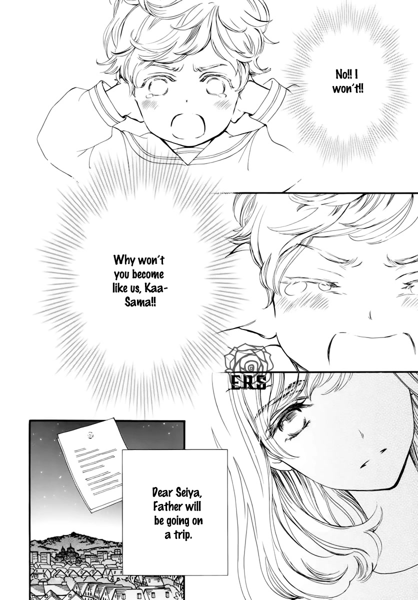 Vampire Knight Memories Chapter 36 page 10 - Chapter 36
