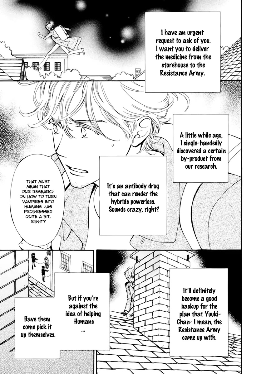 Vampire Knight Memories Chapter 36 page 11 - Chapter 36