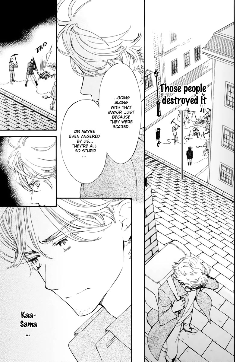 Vampire Knight Memories Chapter 36 page 13 - Chapter 36