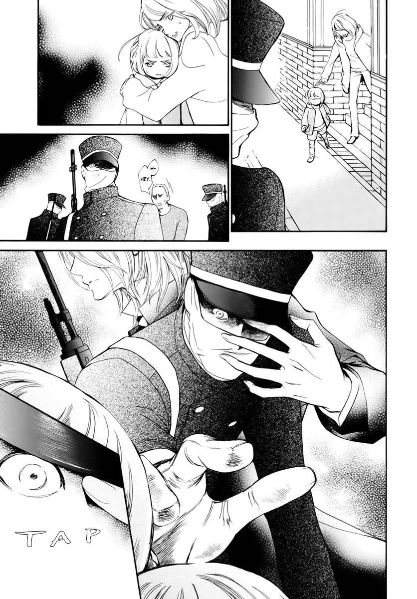 Vampire Knight Memories Chapter 36 page 15 - Chapter 36