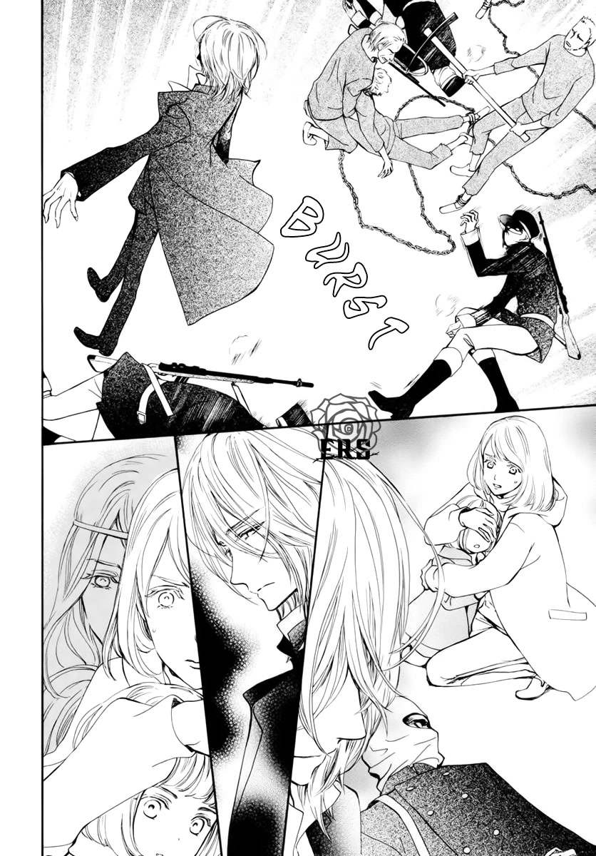 Vampire Knight Memories Chapter 36 page 16 - Chapter 36