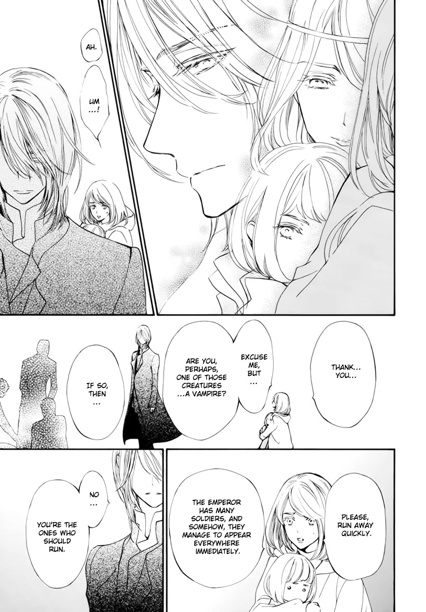 Vampire Knight Memories Chapter 36 page 17 - Chapter 36