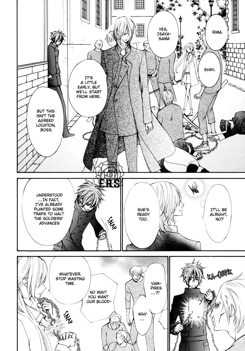 Vampire Knight Memories Chapter 36 page 18 - Chapter 36