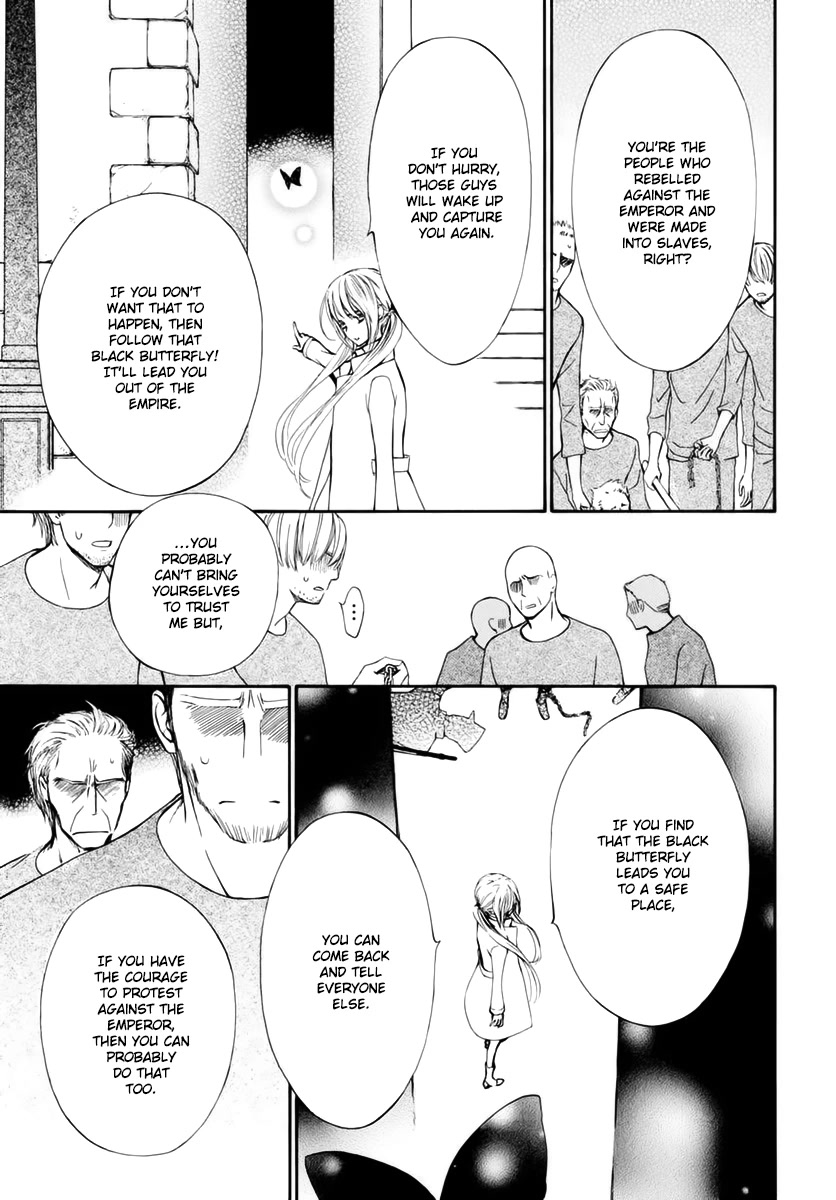 Vampire Knight Memories Chapter 36 page 19 - Chapter 36