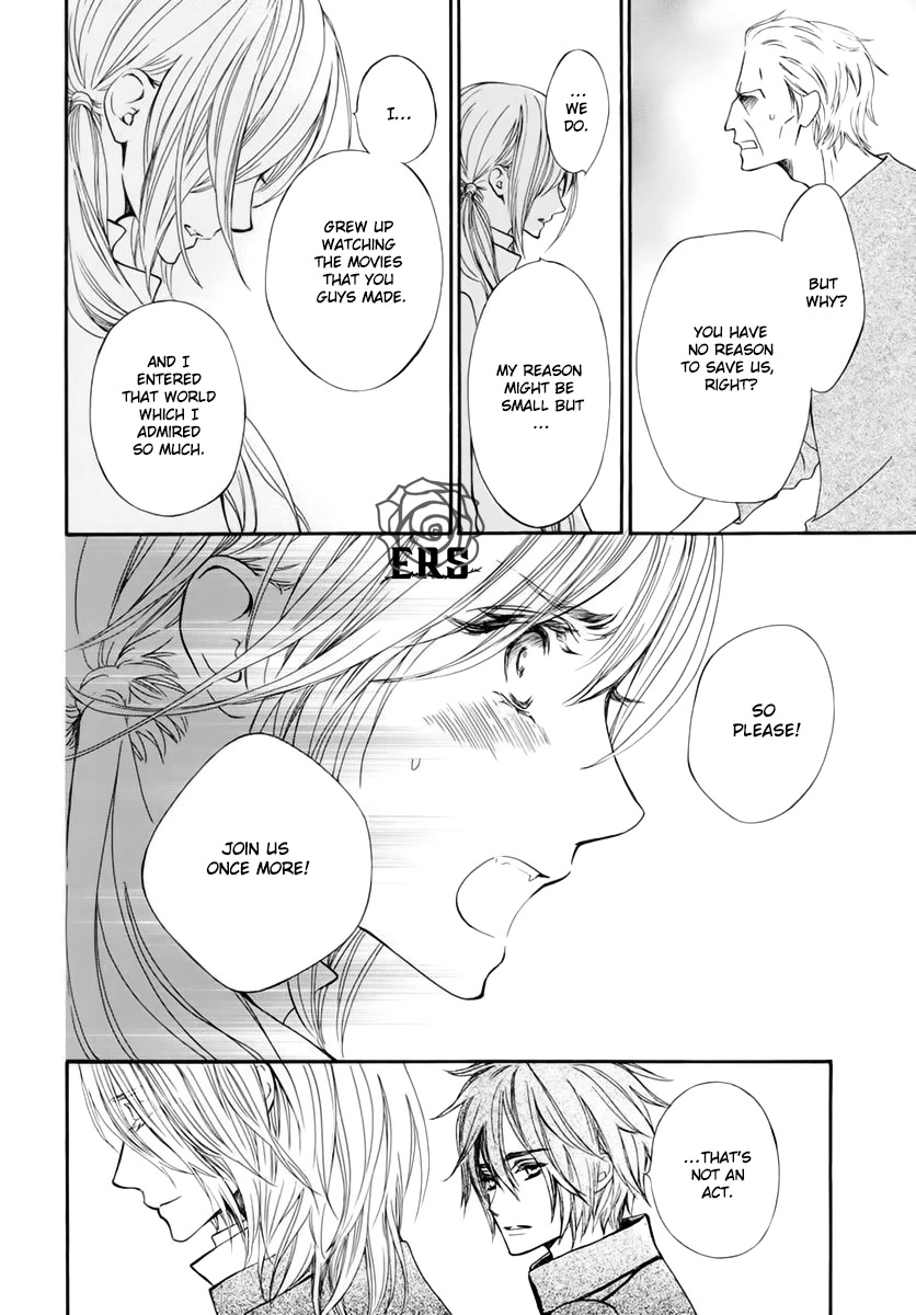 Vampire Knight Memories Chapter 36 page 20 - Chapter 36