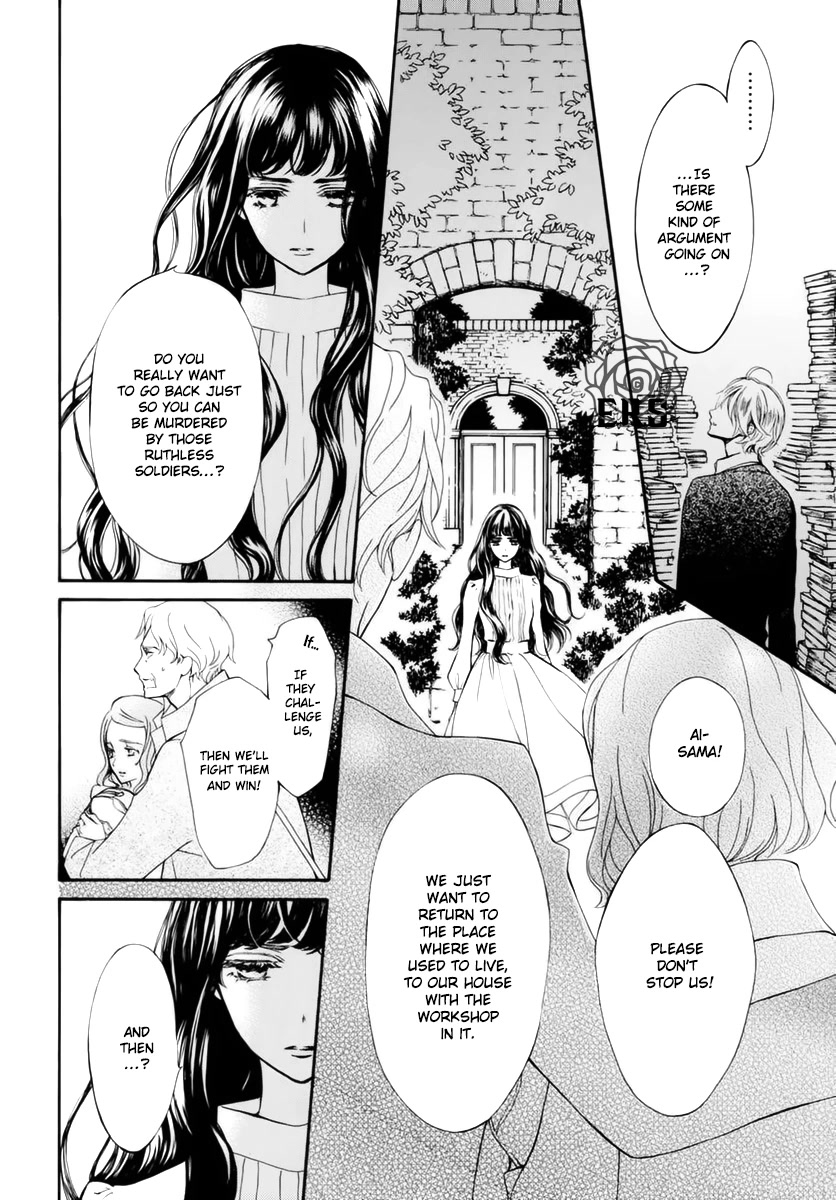 Vampire Knight Memories Chapter 36 page 22 - Chapter 36