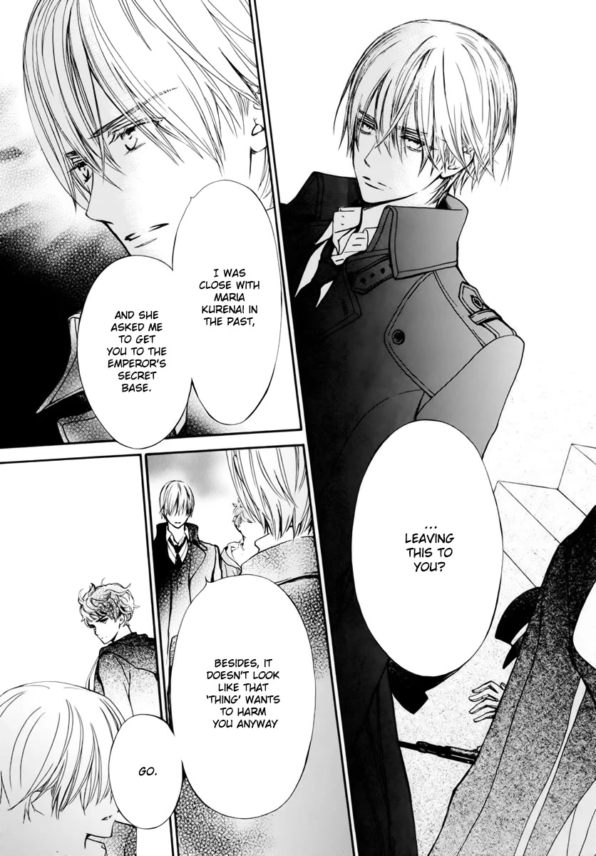 Vampire Knight Memories Chapter 36 page 25 - Chapter 36