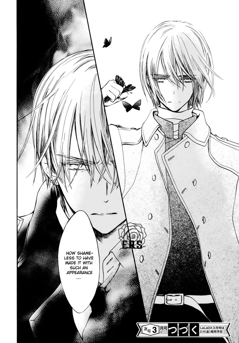 Vampire Knight Memories Chapter 36 page 26 - Chapter 36
