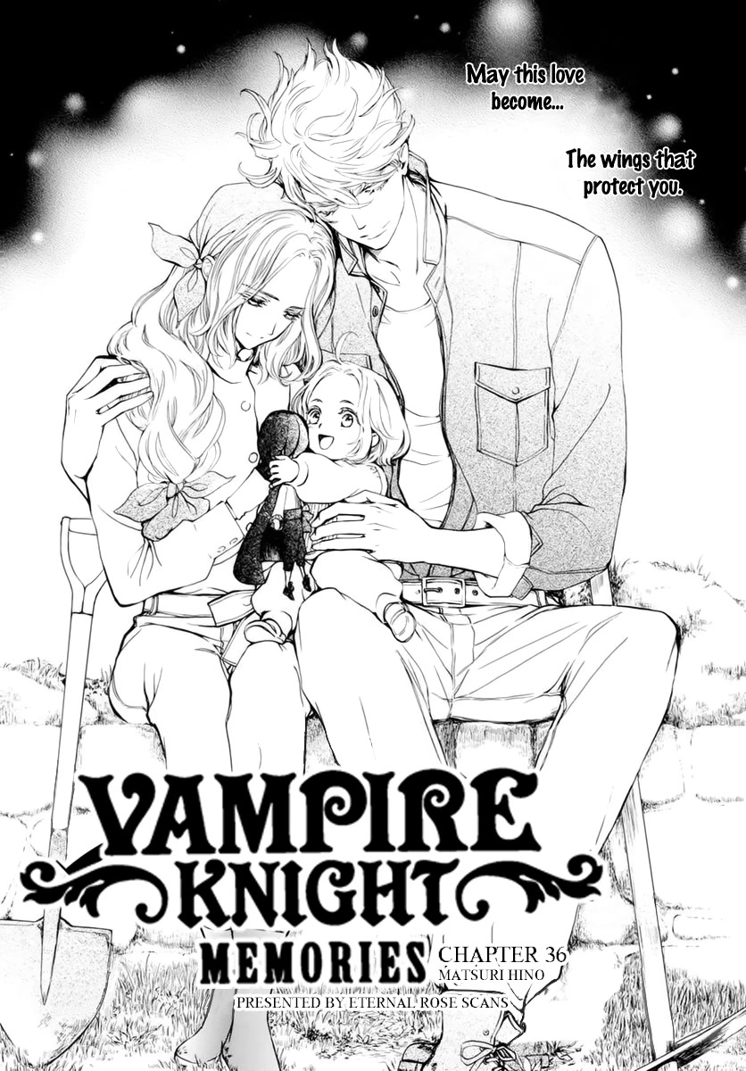 Vampire Knight Memories Chapter 36 page 3 - Chapter 36