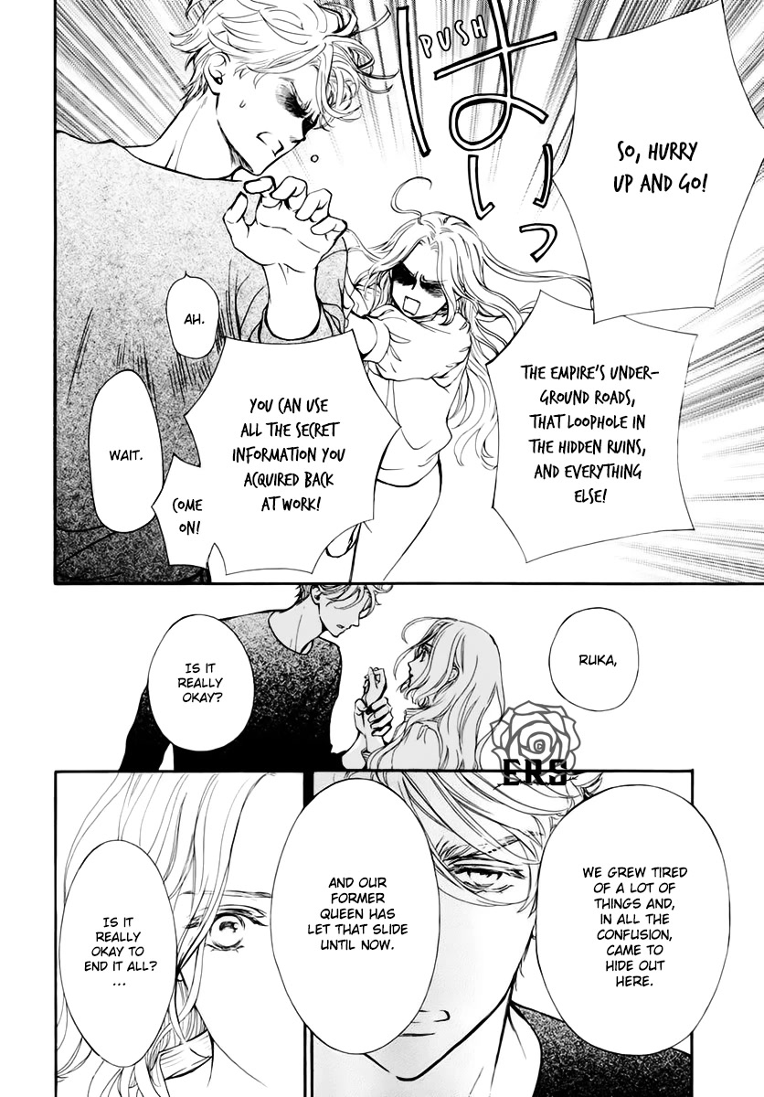 Vampire Knight Memories Chapter 36 page 6 - Chapter 36
