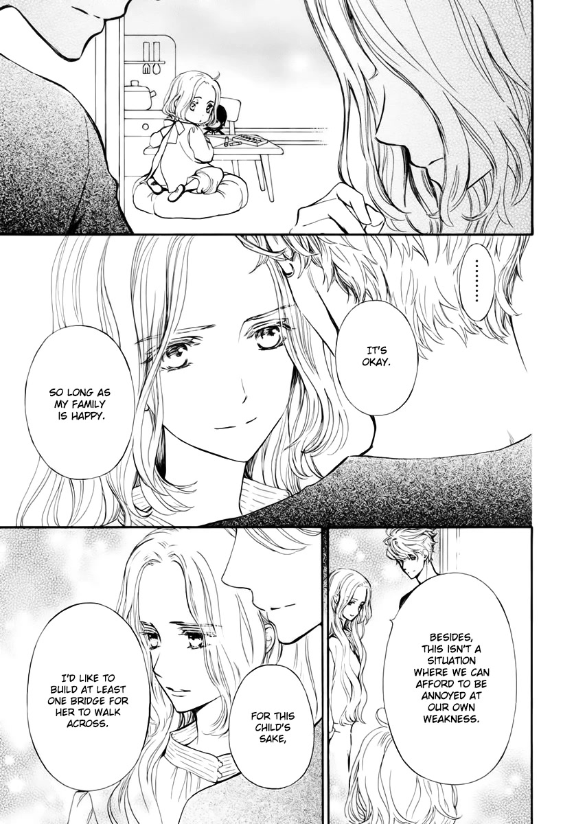 Vampire Knight Memories Chapter 36 page 7 - Chapter 36