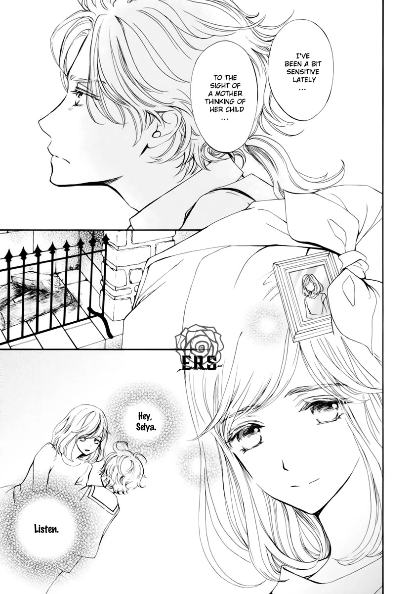 Vampire Knight Memories Chapter 36 page 9 - Chapter 36
