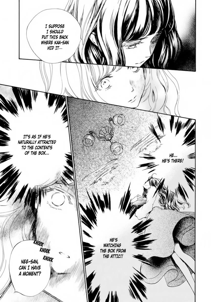 Vampire Knight Memories Chapter 37.5 page 10 - Chapter 37.5