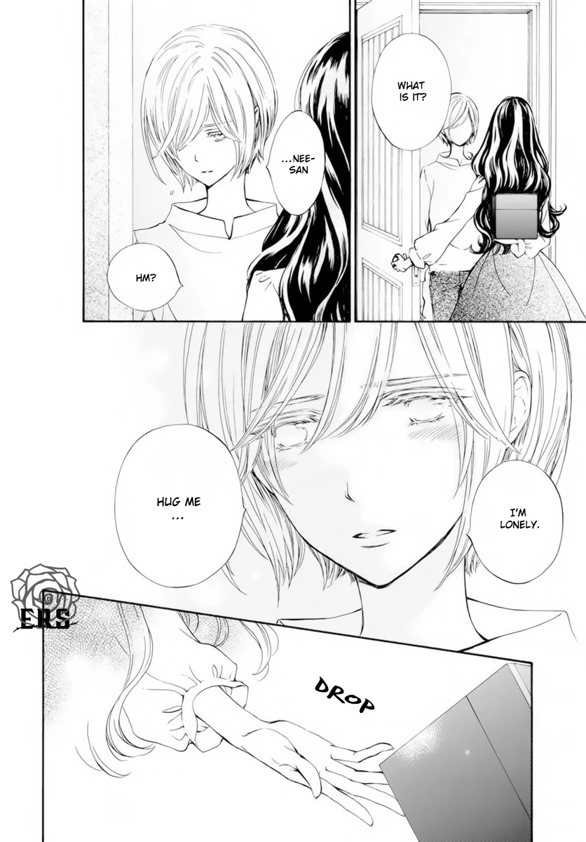 Vampire Knight Memories Chapter 37.5 page 11 - Chapter 37.5