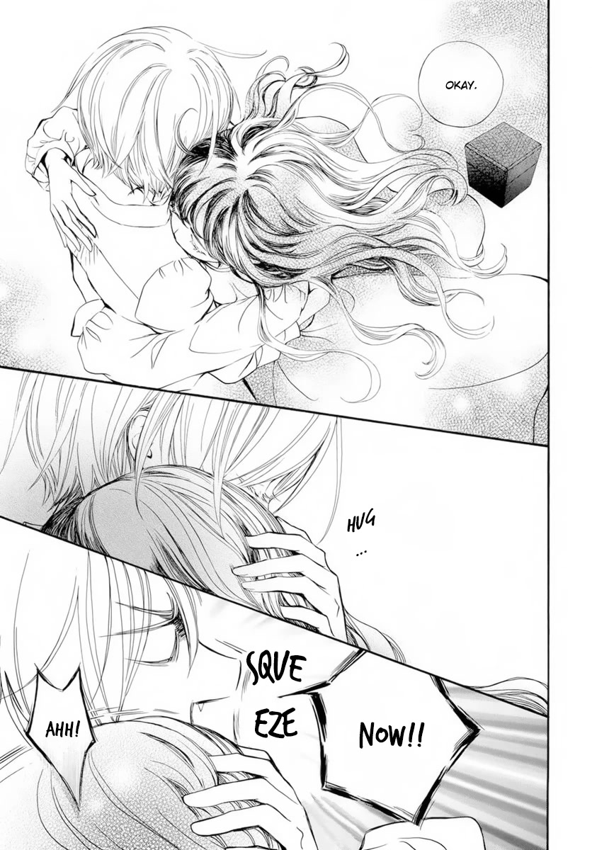 Vampire Knight Memories Chapter 37.5 page 12 - Chapter 37.5