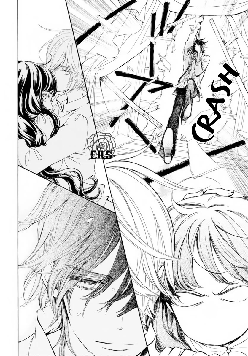 Vampire Knight Memories Chapter 37.5 page 13 - Chapter 37.5