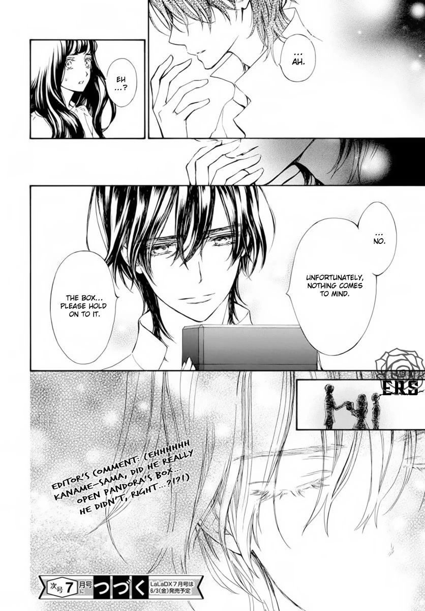 Vampire Knight Memories Chapter 37.5 page 17 - Chapter 37.5