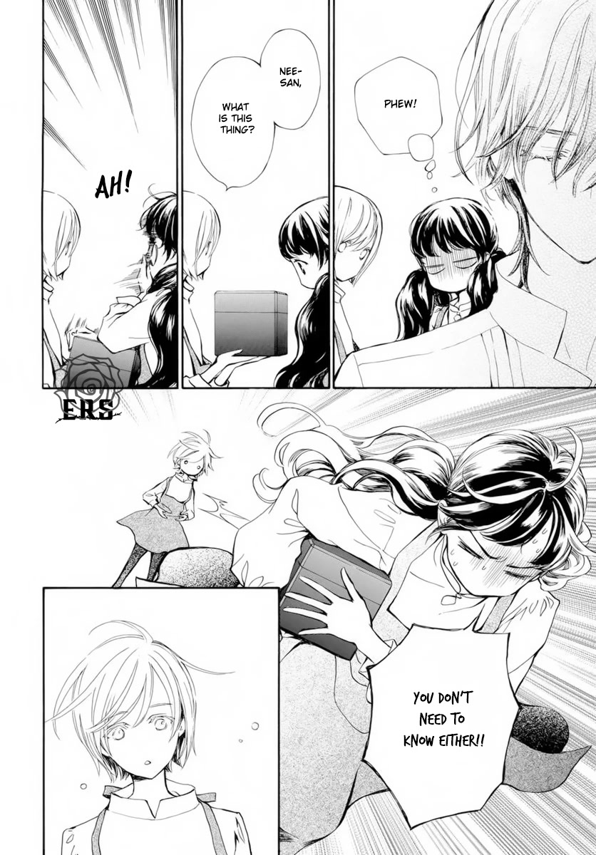 Vampire Knight Memories Chapter 37.5 page 5 - Chapter 37.5