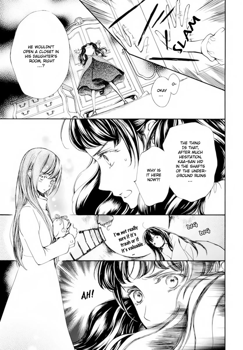 Vampire Knight Memories Chapter 37.5 page 6 - Chapter 37.5