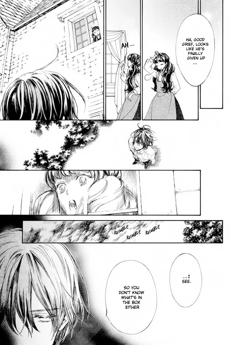 Vampire Knight Memories Chapter 37.5 page 8 - Chapter 37.5