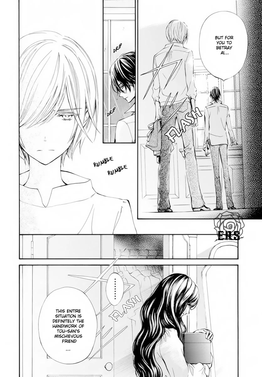 Vampire Knight Memories Chapter 37.5 page 9 - Chapter 37.5