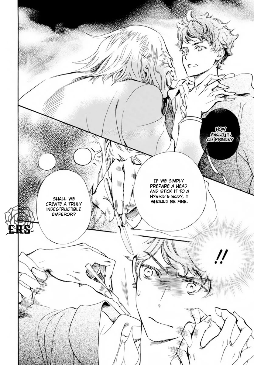 Vampire Knight Memories Chapter 37 page 11 - Chapter 37