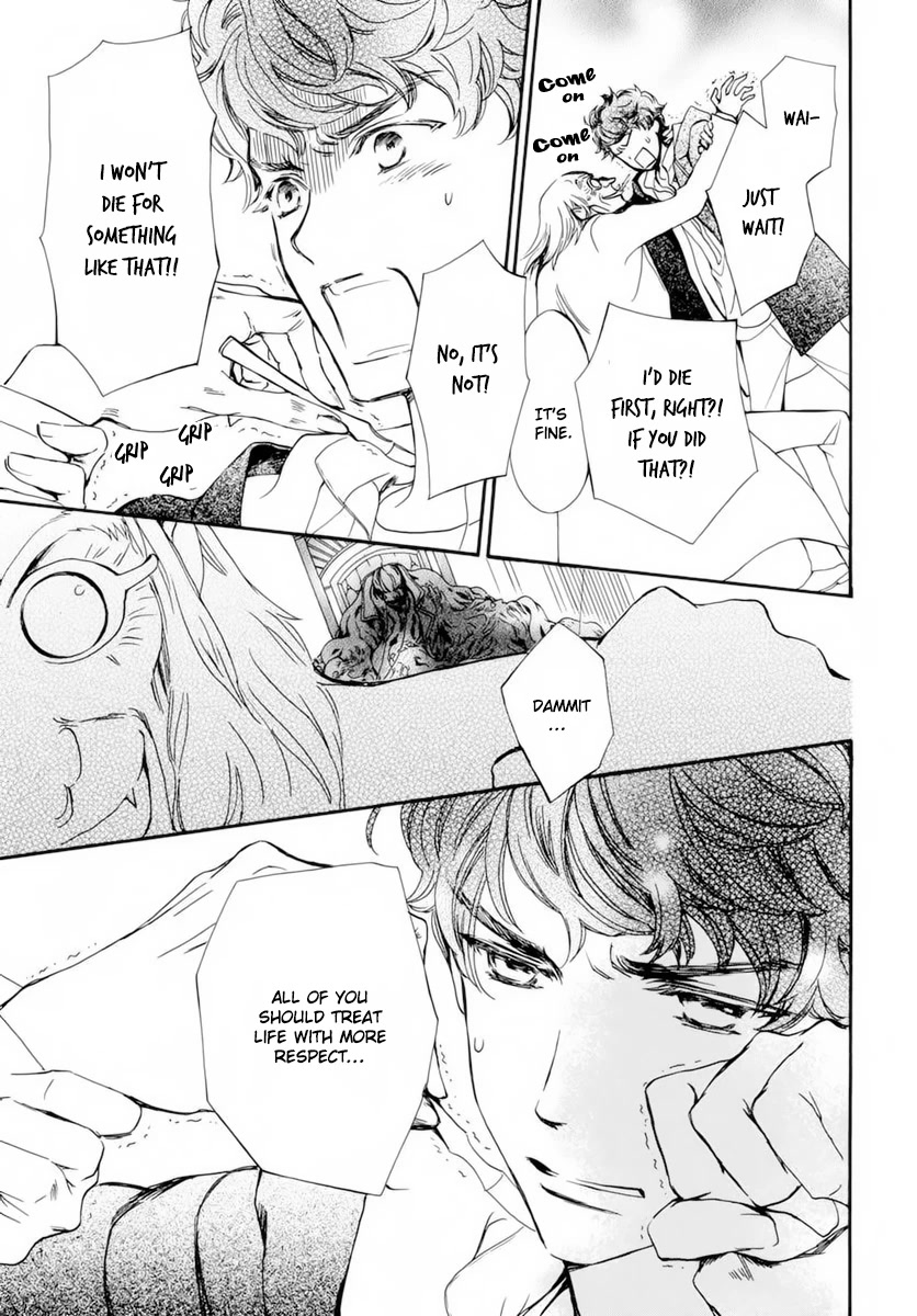 Vampire Knight Memories Chapter 37 page 12 - Chapter 37