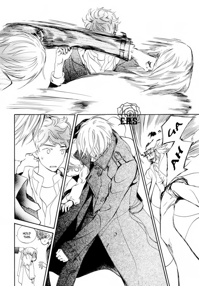 Vampire Knight Memories Chapter 37 page 13 - Chapter 37