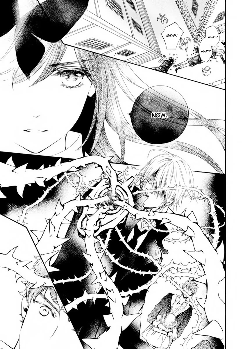 Vampire Knight Memories Chapter 37 page 16 - Chapter 37