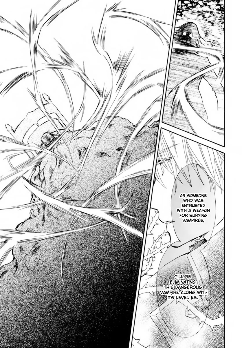 Vampire Knight Memories Chapter 37 page 18 - Chapter 37