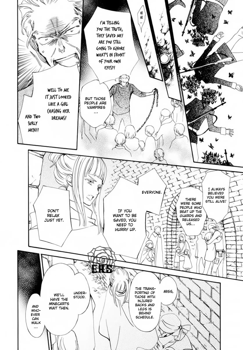 Vampire Knight Memories Chapter 37 page 19 - Chapter 37