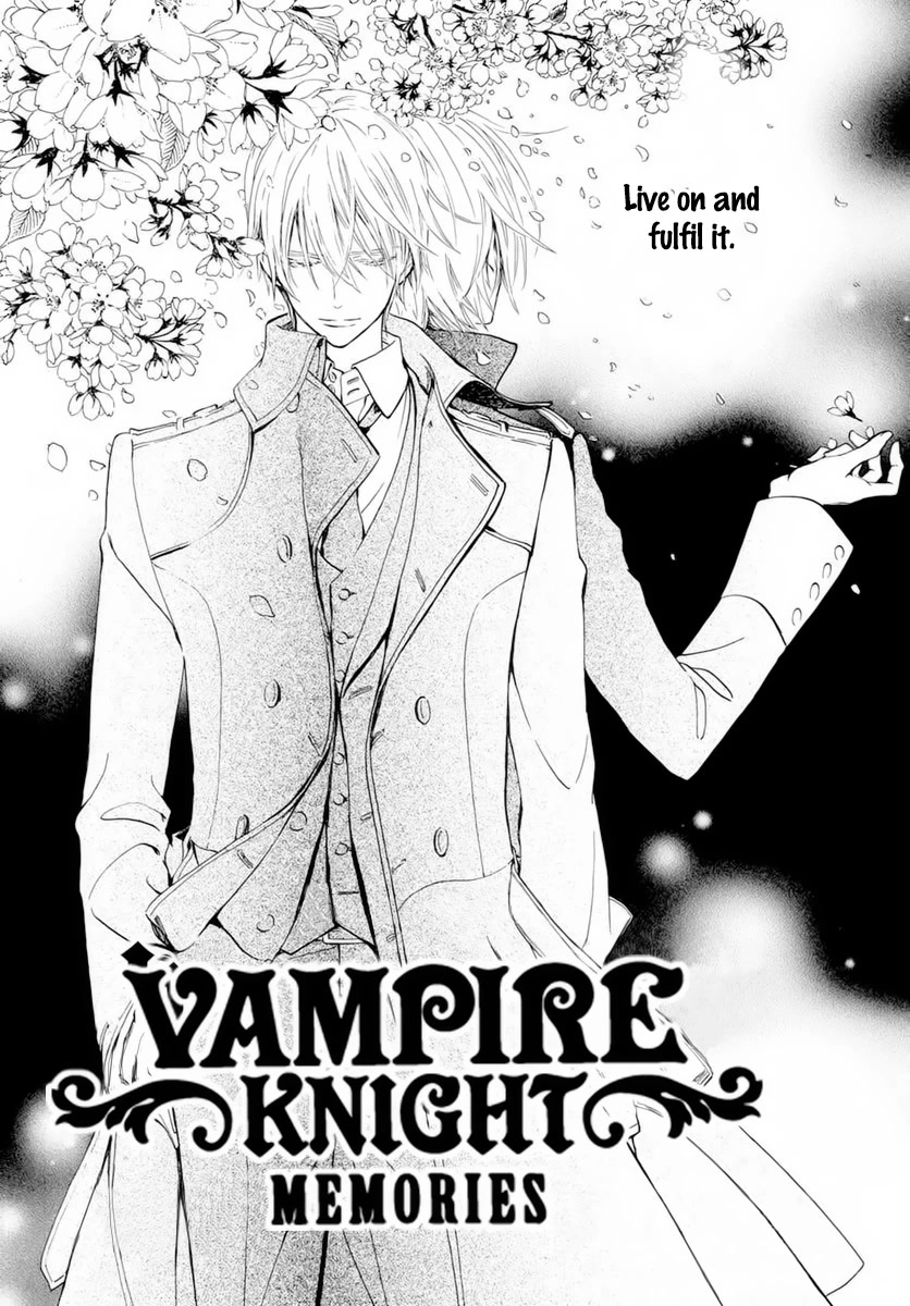 Vampire Knight Memories Chapter 37 page 2 - Chapter 37