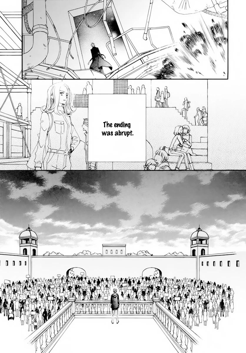 Vampire Knight Memories Chapter 37 page 22 - Chapter 37