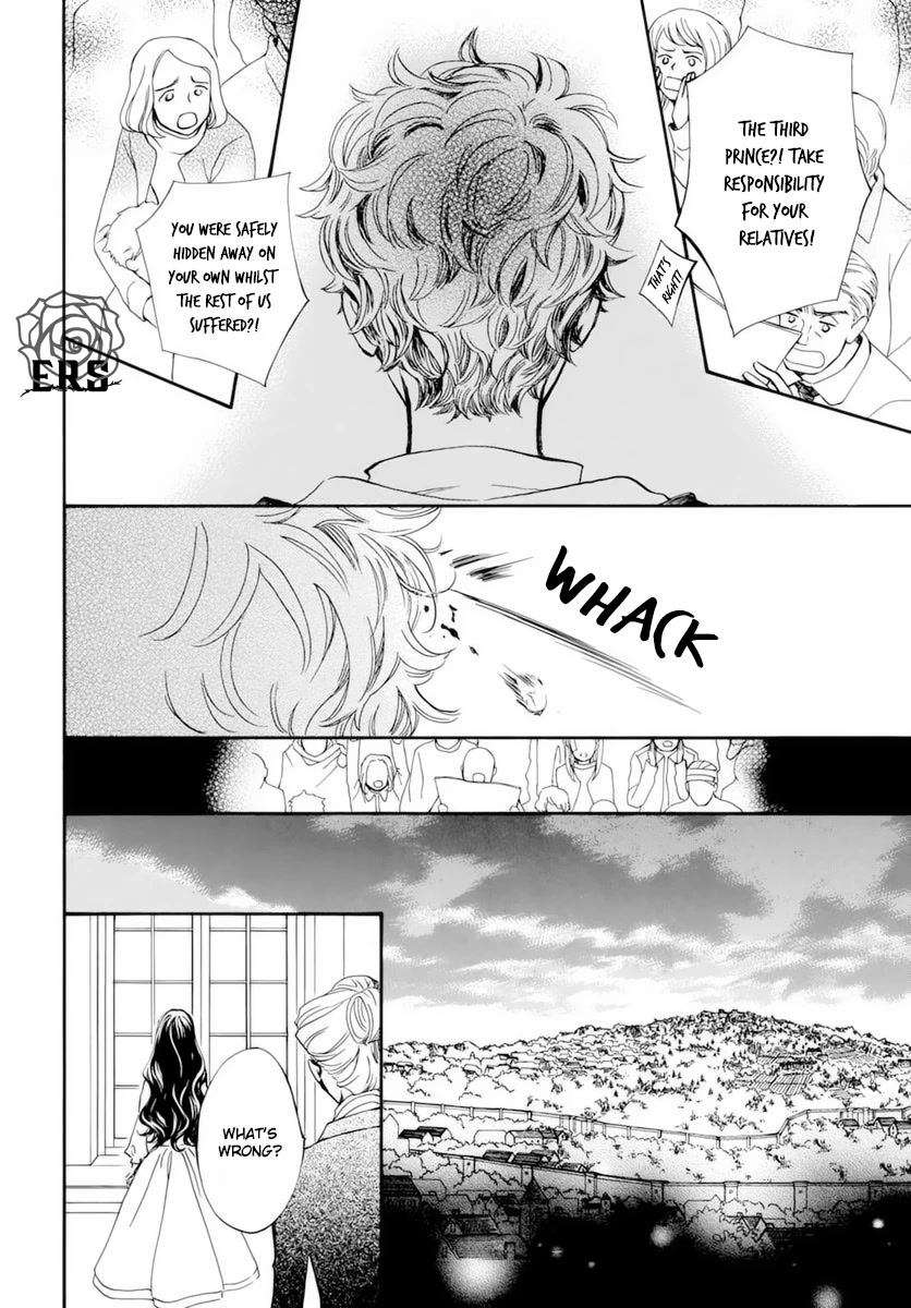 Vampire Knight Memories Chapter 37 page 23 - Chapter 37