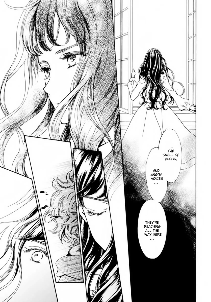 Vampire Knight Memories Chapter 37 page 24 - Chapter 37