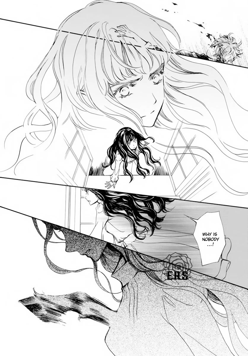 Vampire Knight Memories Chapter 37 page 25 - Chapter 37
