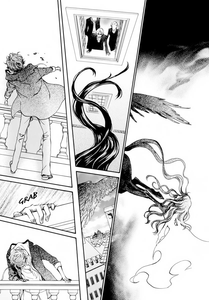 Vampire Knight Memories Chapter 37 page 26 - Chapter 37