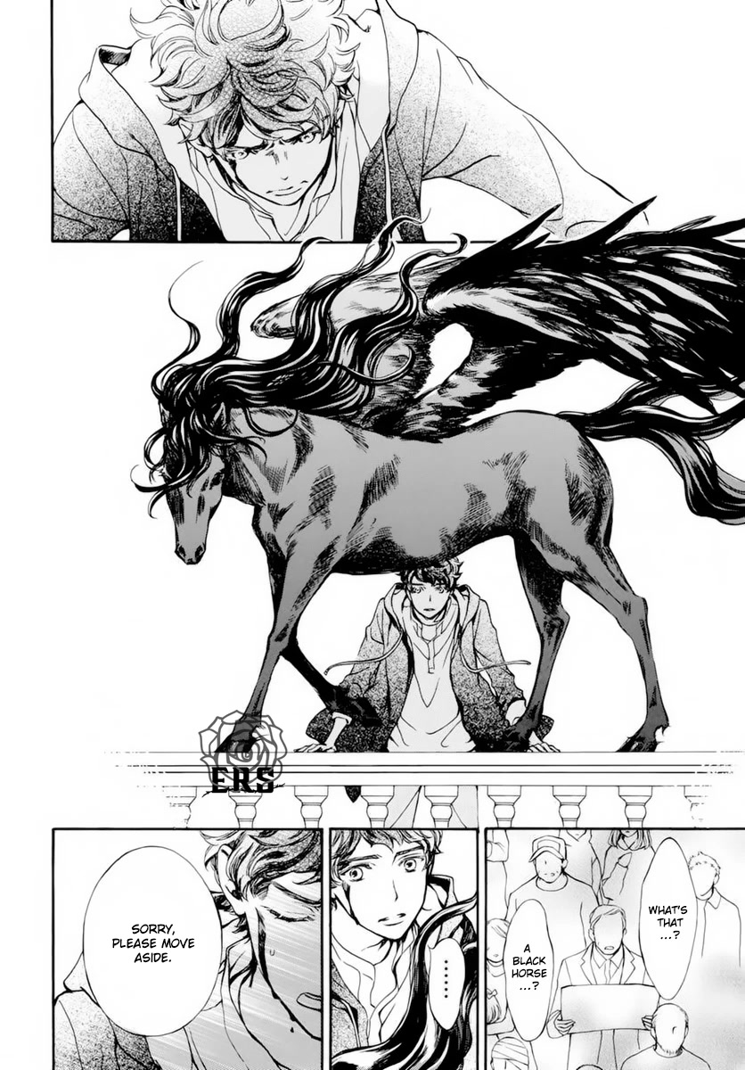 Vampire Knight Memories Chapter 37 page 27 - Chapter 37