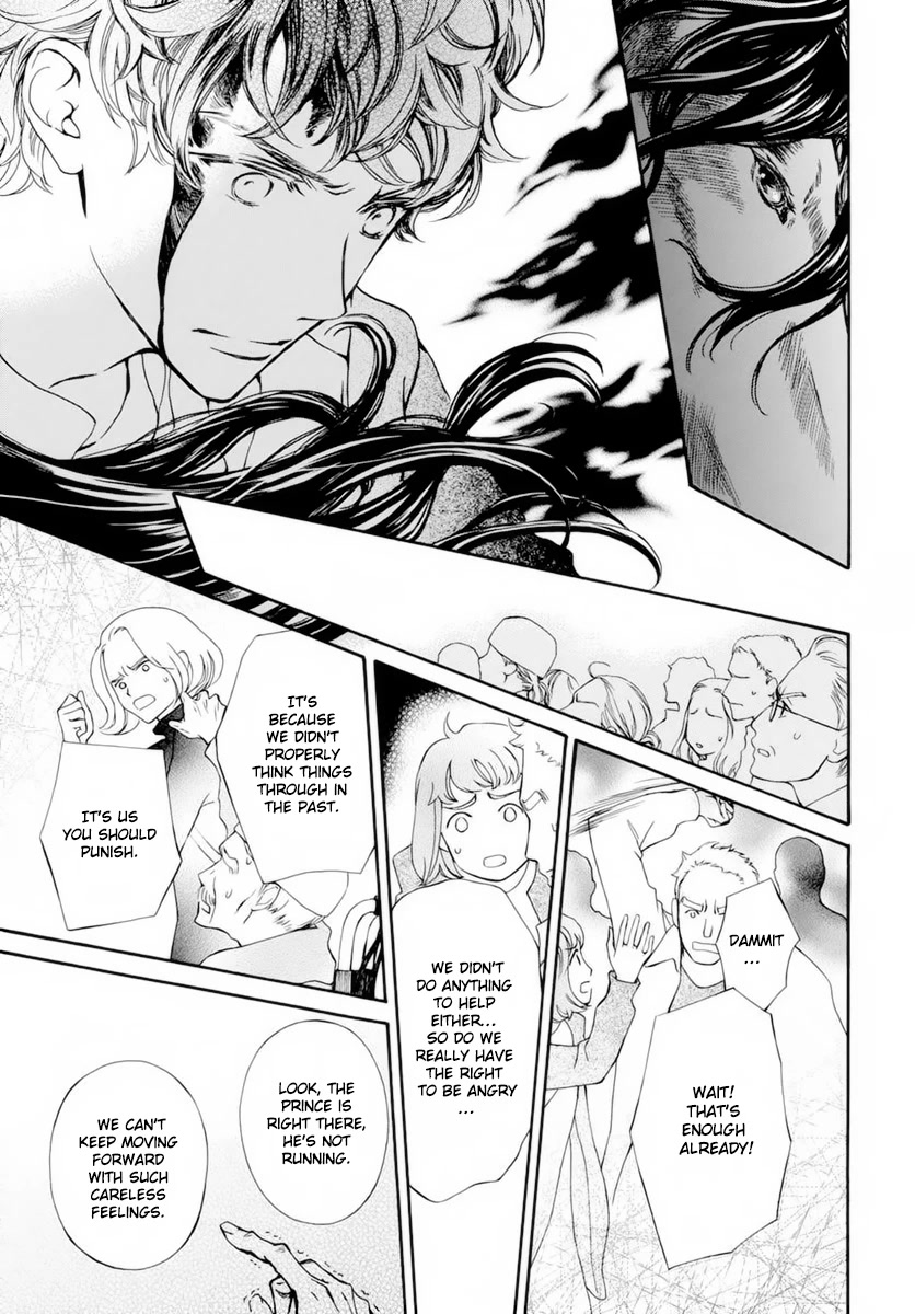 Vampire Knight Memories Chapter 37 page 28 - Chapter 37