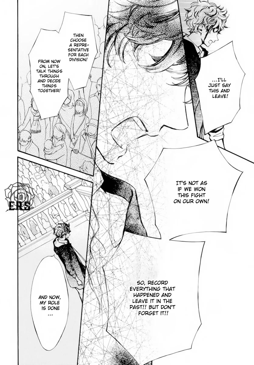 Vampire Knight Memories Chapter 37 page 29 - Chapter 37
