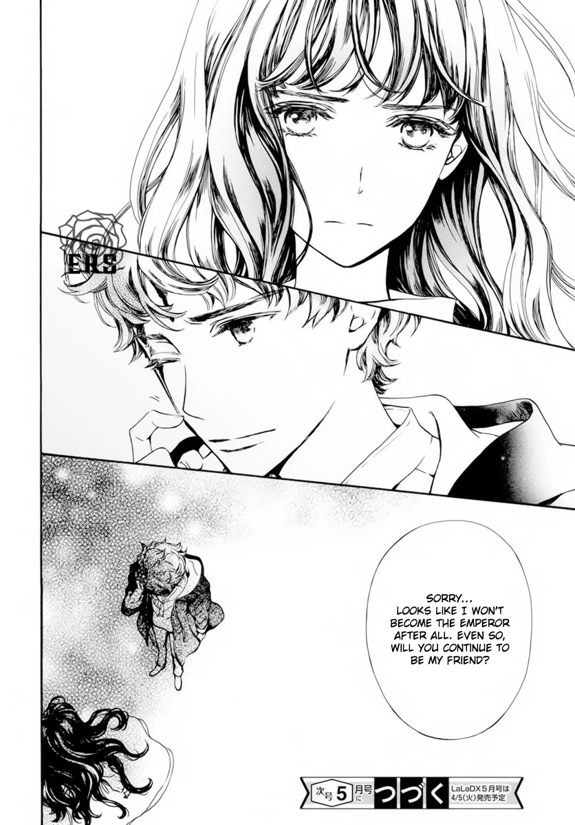 Vampire Knight Memories Chapter 37 page 31 - Chapter 37