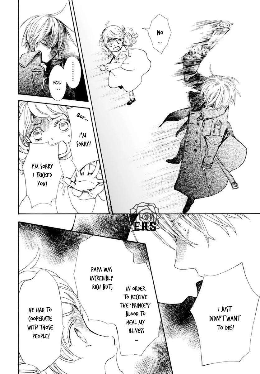 Vampire Knight Memories Chapter 37 page 5 - Chapter 37