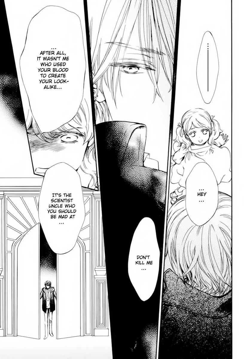 Vampire Knight Memories Chapter 37 page 6 - Chapter 37