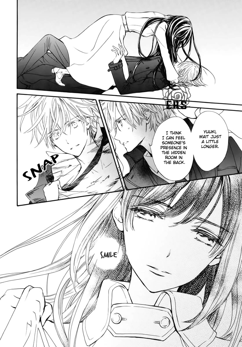 Vampire Knight Memories Chapter 38.5 page 11 - Chapter 38.5