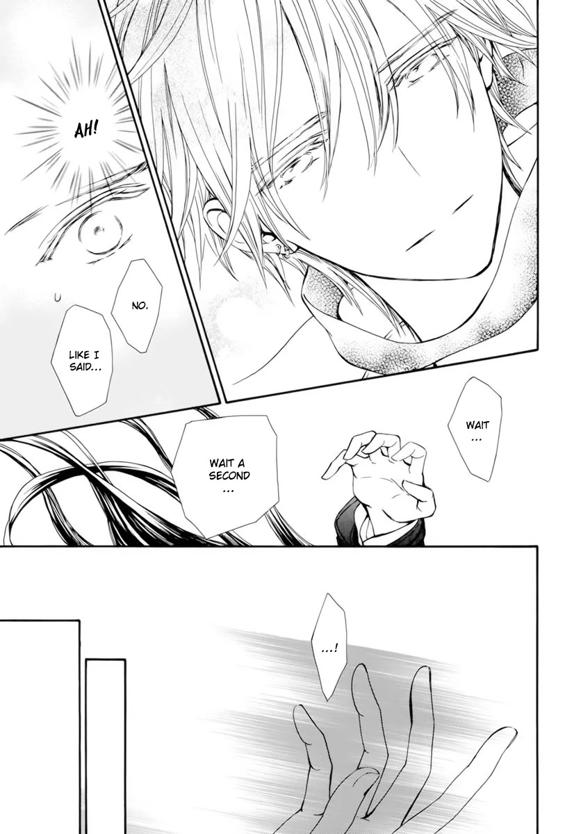 Vampire Knight Memories Chapter 38.5 page 12 - Chapter 38.5