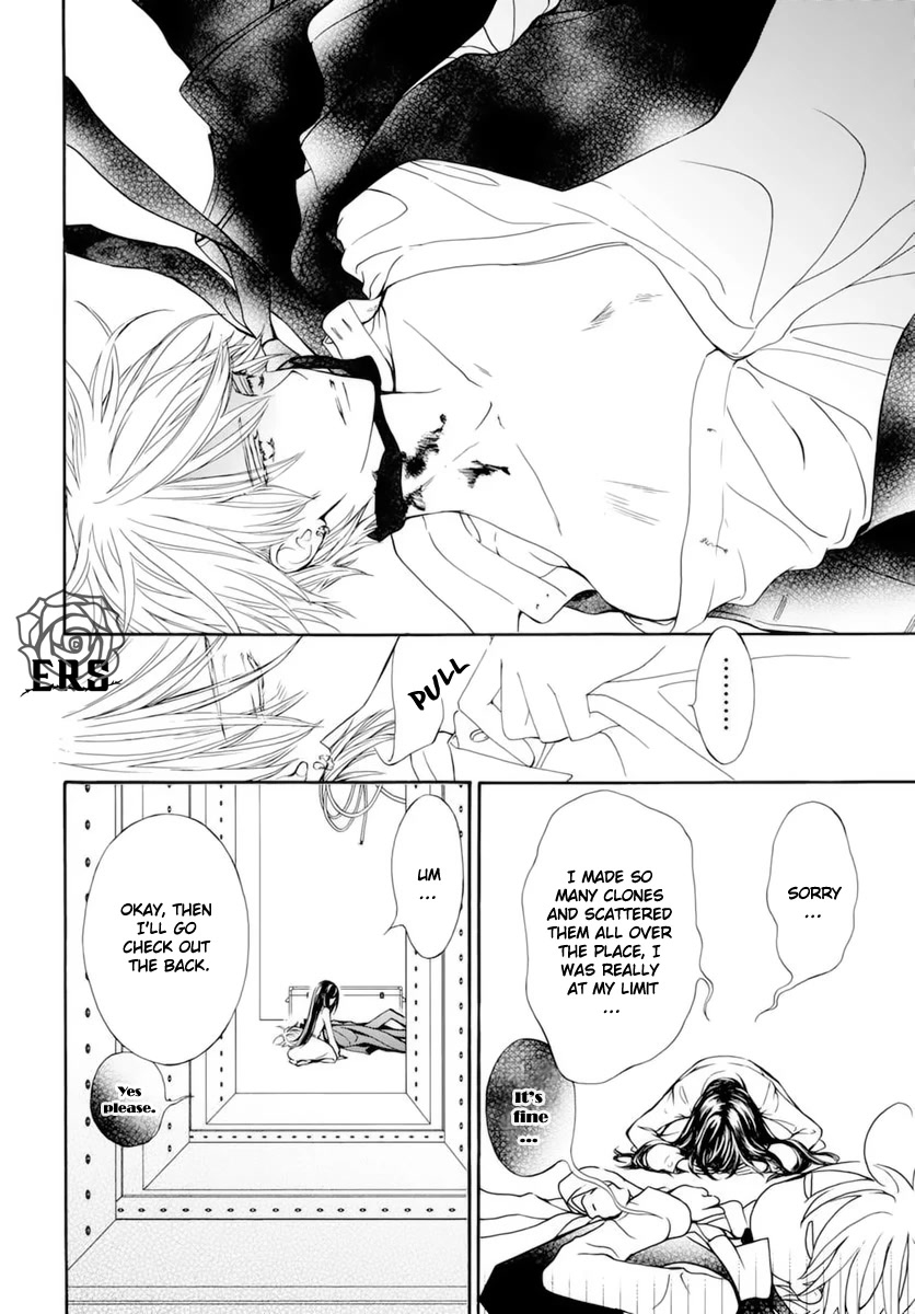 Vampire Knight Memories Chapter 38.5 page 13 - Chapter 38.5