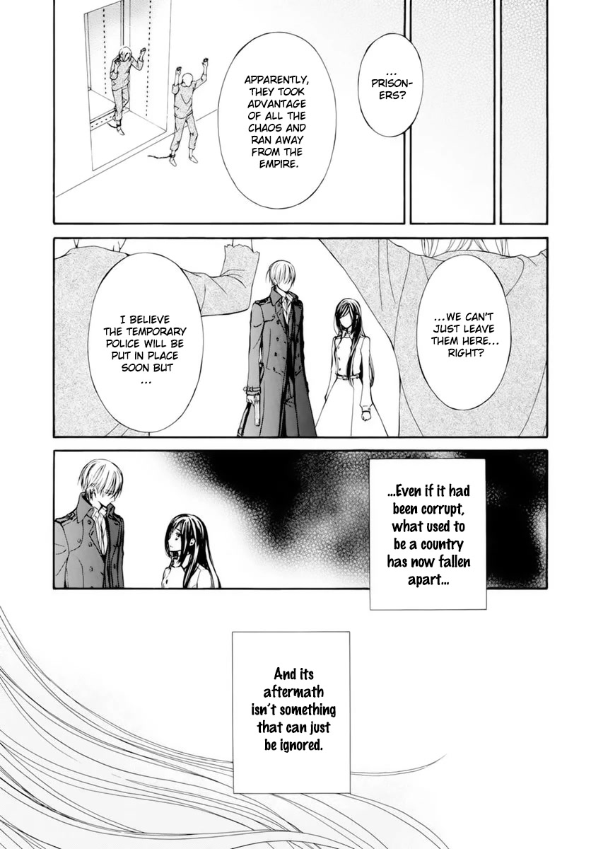 Vampire Knight Memories Chapter 38.5 page 14 - Chapter 38.5