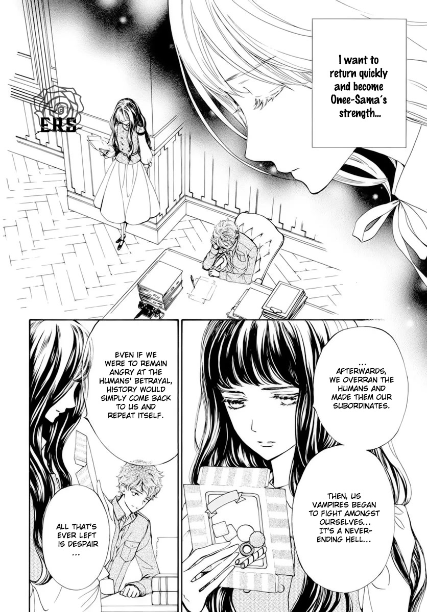 Vampire Knight Memories Chapter 38.5 page 15 - Chapter 38.5