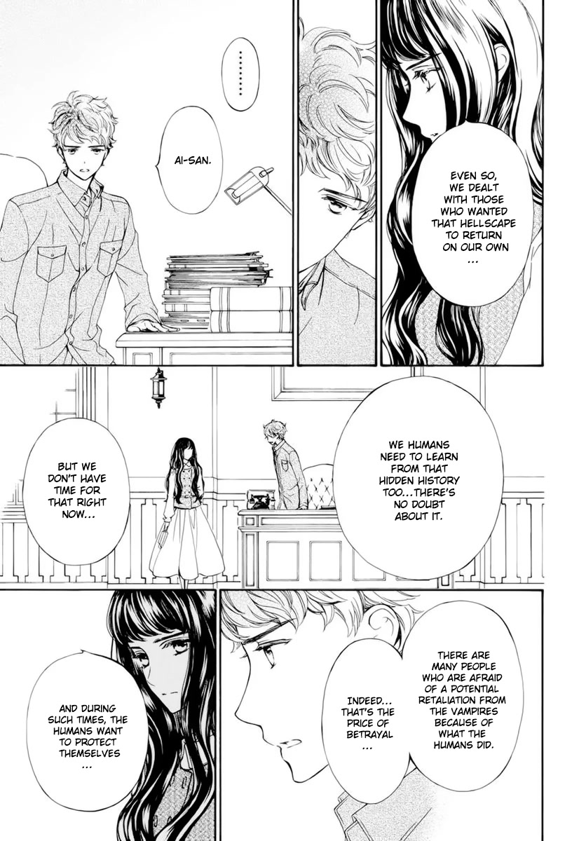 Vampire Knight Memories Chapter 38.5 page 16 - Chapter 38.5