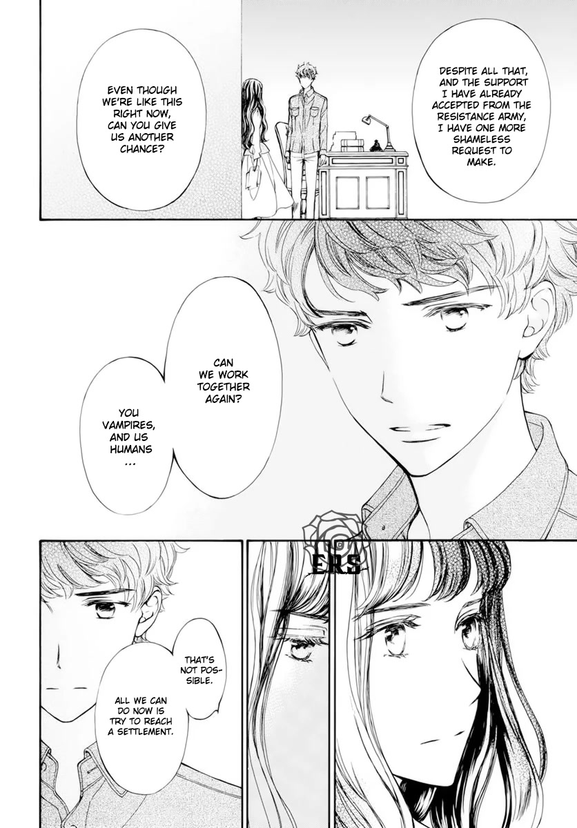 Vampire Knight Memories Chapter 38.5 page 17 - Chapter 38.5